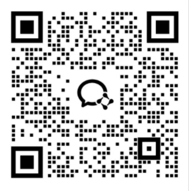 深圳市至信达国际物流有限公司